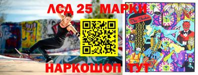 первитин Бугуруслан