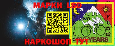 марихуана Будённовск