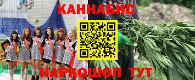 первитин Бугуруслан
