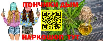 первитин Бугуруслан