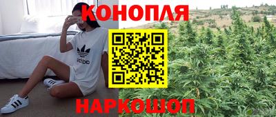 первитин Бугуруслан