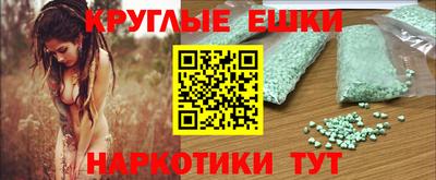 марихуана Будённовск