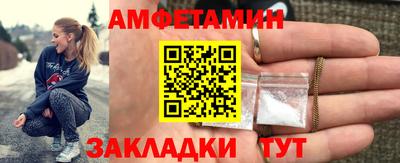 марихуана Будённовск