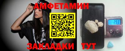 марихуана Будённовск