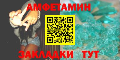 марихуана Будённовск