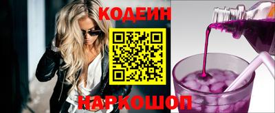 первитин Бугуруслан
