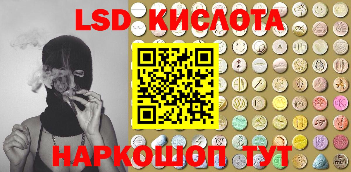 Новокубанск  Марки N-bome 1500мкг  Марки N-bome 1500мкг  Вход с VPN 